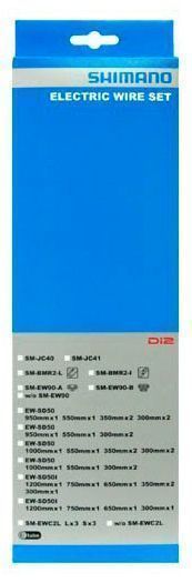 Провод SHIMANO DI2 BMR2 Провод SHIMANO DI2 BMR2
