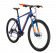 Велосипед Stark Router 29.3 HD (2020)